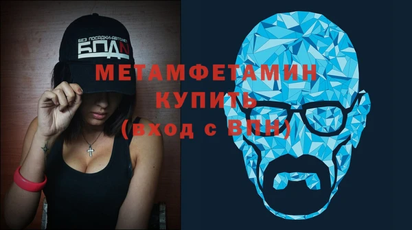 mix Бугульма