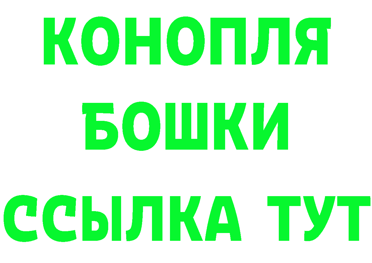 А ПВП СК зеркало это ссылка на мегу Ленск